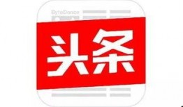 山东农村今日头条爆料,揭秘乡村发展新动向