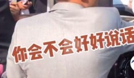 快手网红吃瓜事件,揭秘网络舆论背后的真相与争议